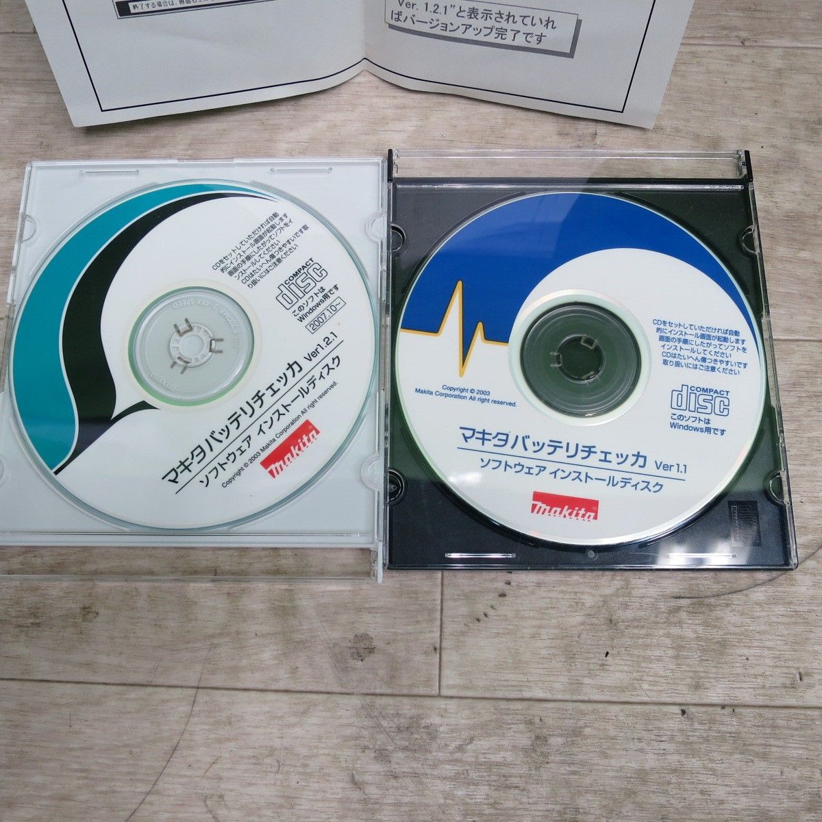 送料無料] 美品！セット☆マキタ 急速充電器 DC24RA バッテリチェッカ 