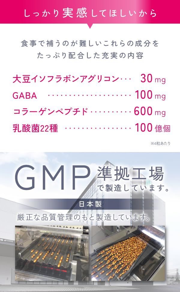 配合 TBD