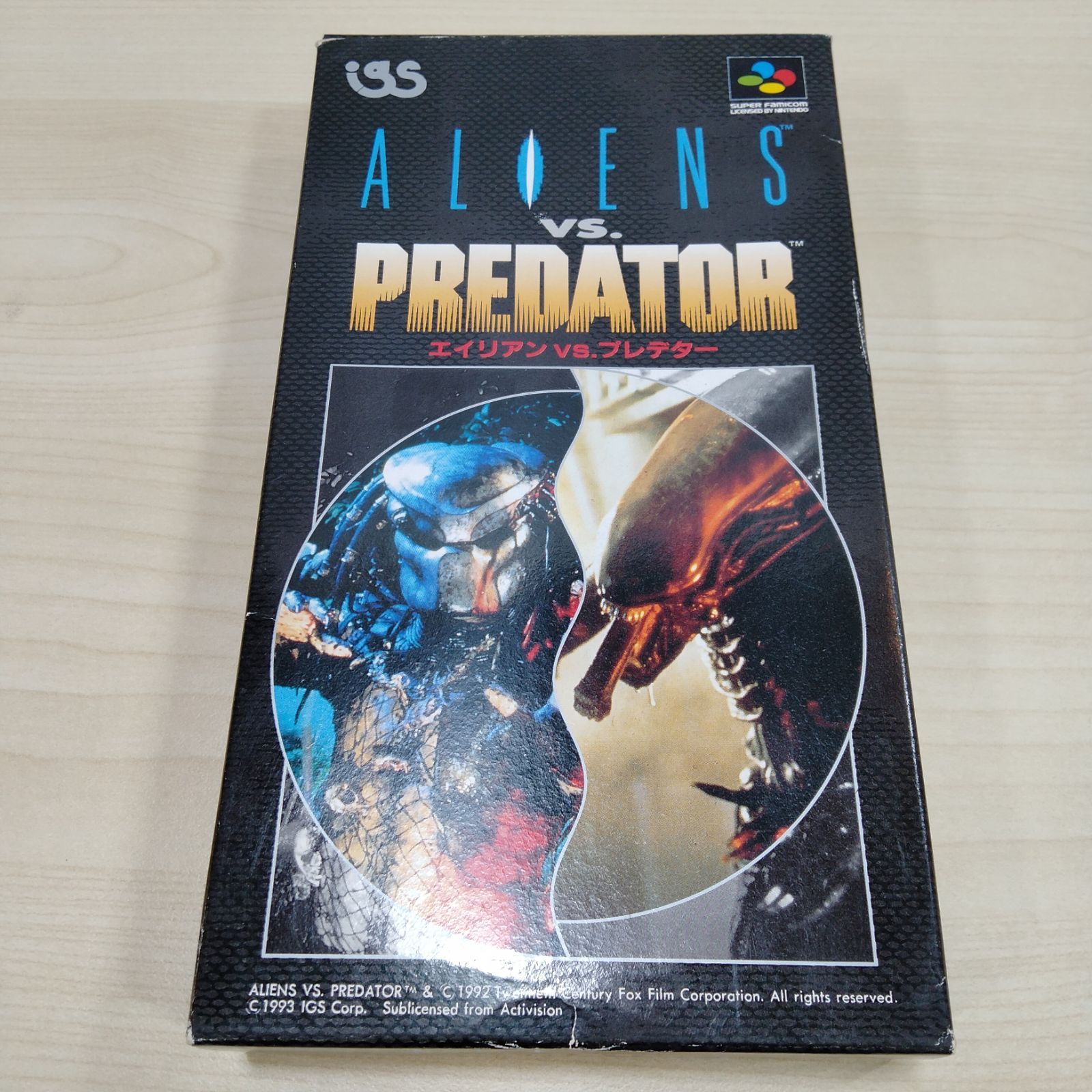 スーパーファミコンソフト　エイリアン VS プレデター(状態：外箱・説明書状態難有り) 極希少✨】エイリアンVSプレデター SFC スーパーファミコン 外箱