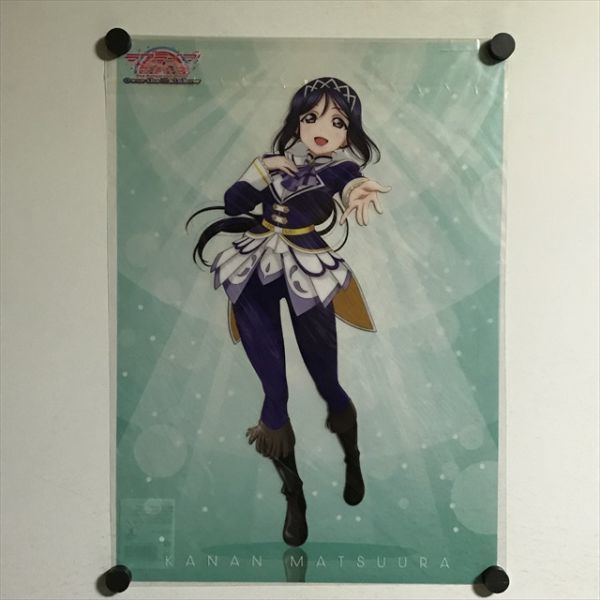 X2275 ◇未開封品 松浦果南 ラブライブ サンシャイン The School Idol