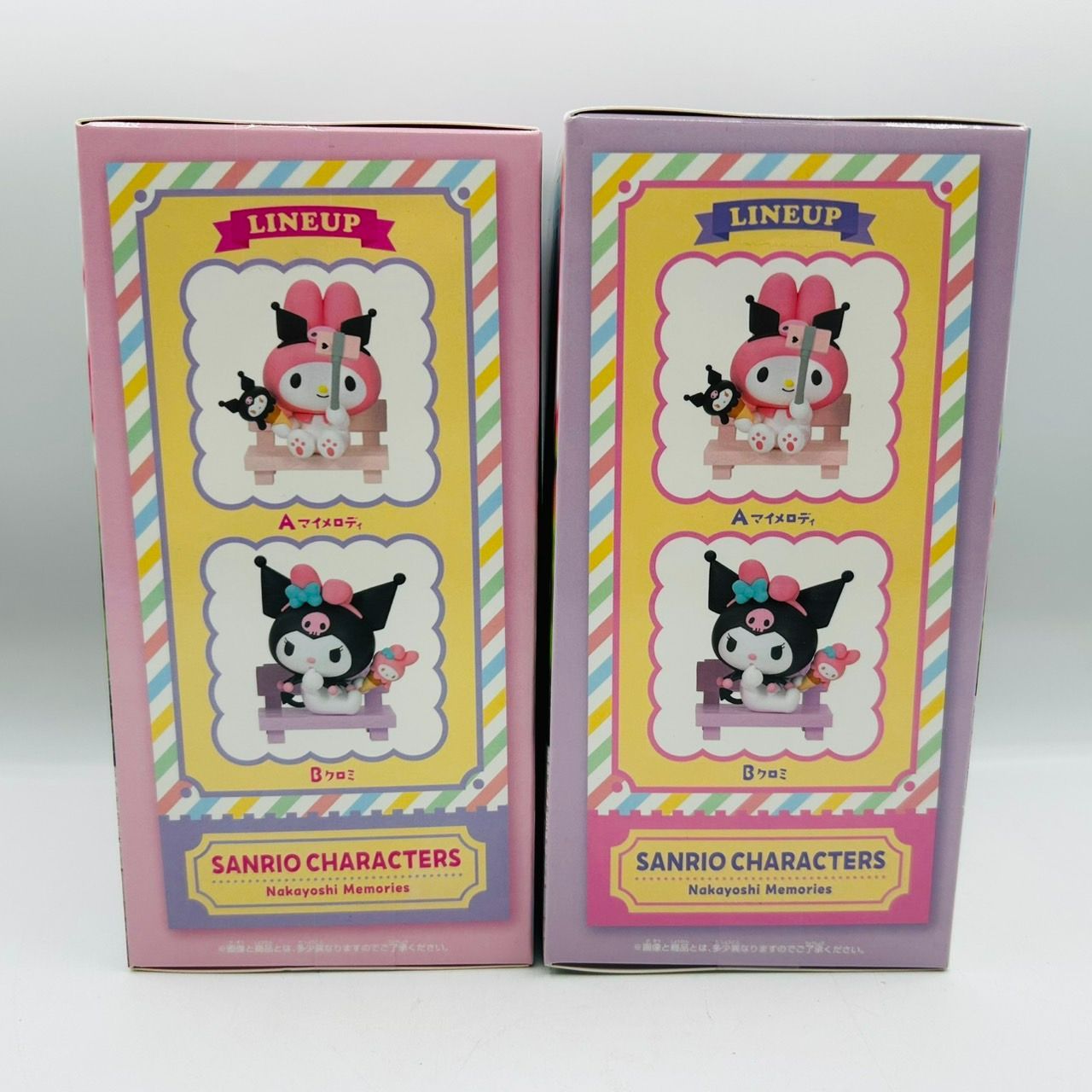 BANPRESTO サンリオキャラクターズ なかよしメモリーズ マイメロディ＆クロミ 単品 マイメロ フィギュア アニメ プライズ バンプレスト  グッズ : ミックス 千林商店街 - 通販 - Yahoo!ショッピング