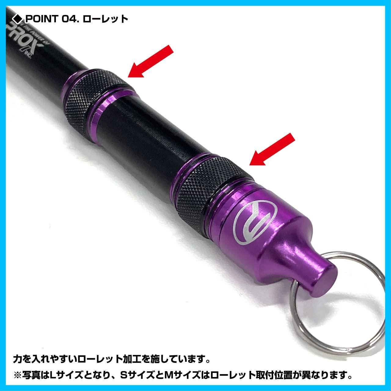 マッキーリリーサー papyruscompany_5892-2033