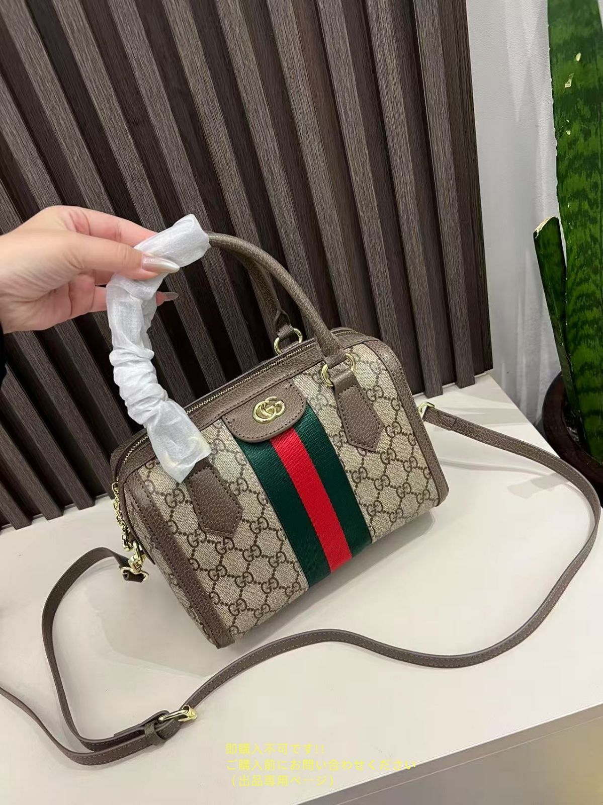 人気 新品 希少 GUCCI グッチ ショルダーバッグ 財布 3点セット