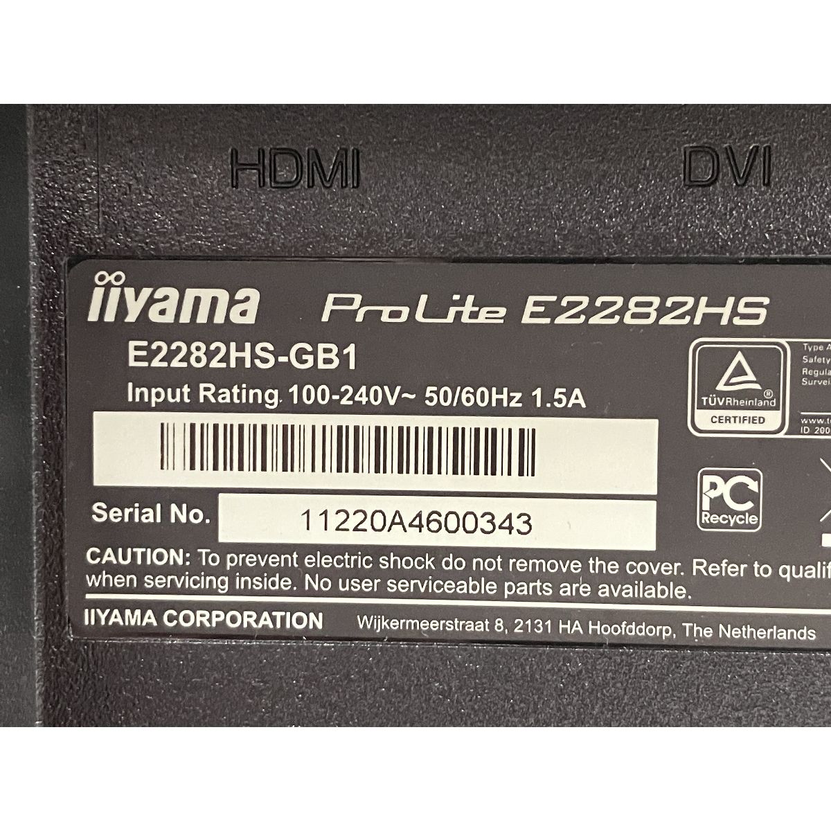 iiyama