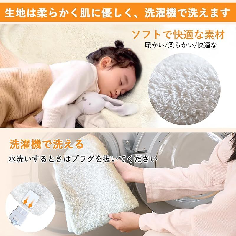 AIスマート恒温技術