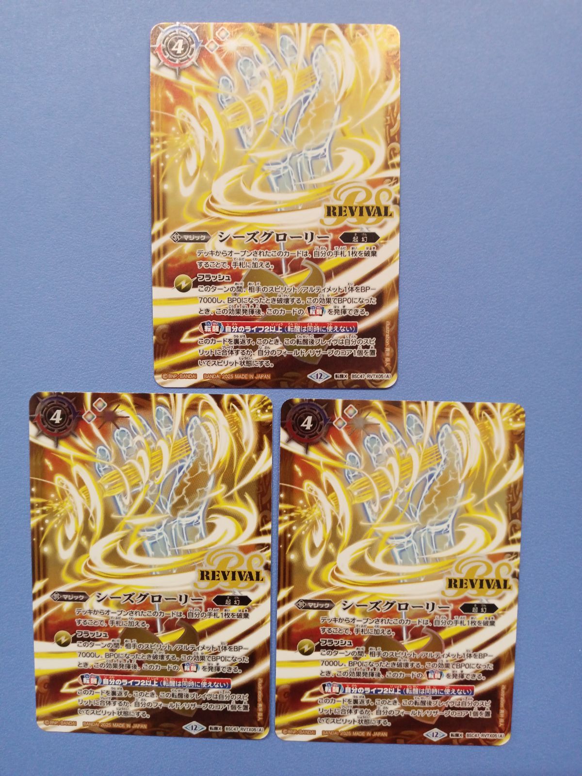 adidas ゴルフシューズ BOA 23.5cm【新品・未使用】スパイクレス 点字・点訳基本入門