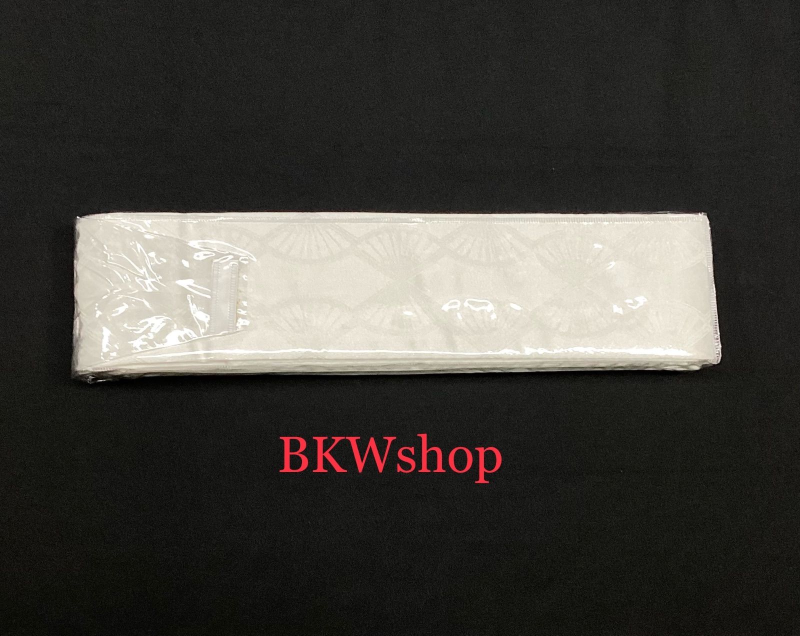  品 正絹 筥迫セット 5点セット 白地 サヤ柄 帯じめ 箱迫 末広 結婚式 白無垢 色打掛 着物