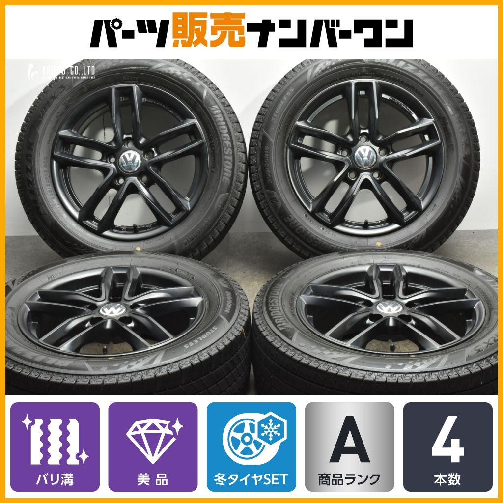PIAA 16インチ ユーロテック4本　白ホイール　バリ溝 PIAA 16インチ ユーロテック4本 白ホイール バリ溝