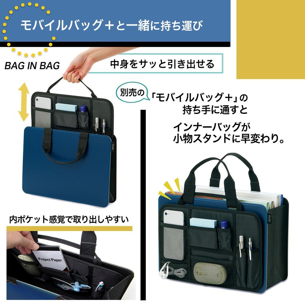 FL-001MB ×3セット