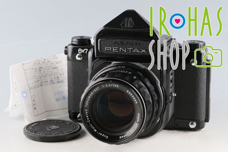 Asahi Pentax 6x7 + SMC Takumar 6x7 105mm F/2.4 Lens #59705E2