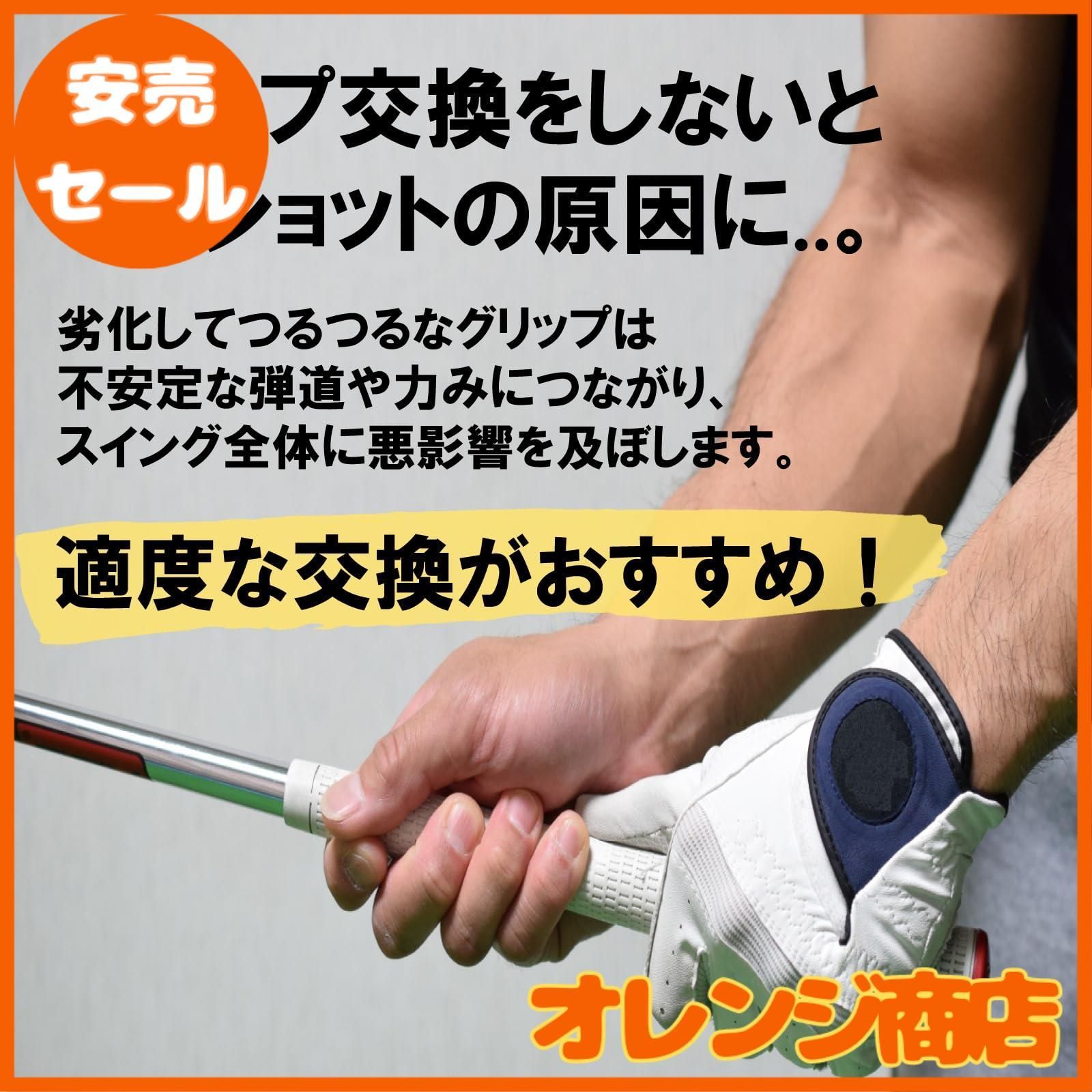 のサムネイル