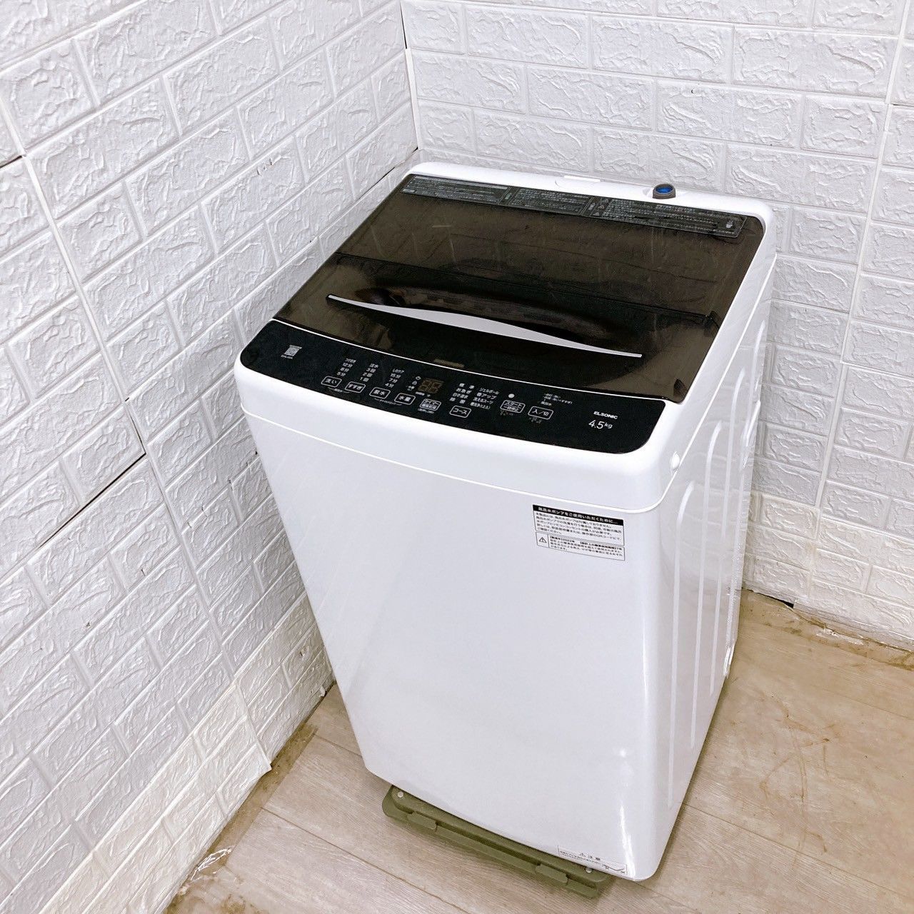 全国対応可】エルソニック 洗濯機 4.5㎏ 2022年製 / T04293