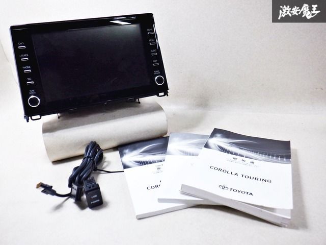 新品タグ付 
ENERGIAPURA  エナジーアブーラ
グラブ  サイズ7 保証付 トヨタ純正 ZWE214W カローラツーリング マルチモニター 9