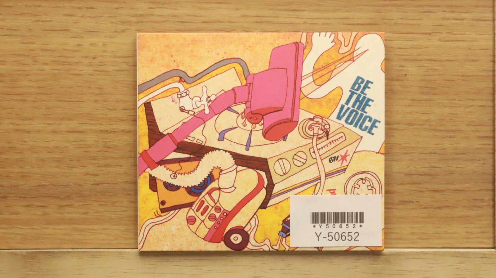 国内盤CD☆ビー・ザ・ボイス/BE THE VOICE□ PRIVATE MUSIC