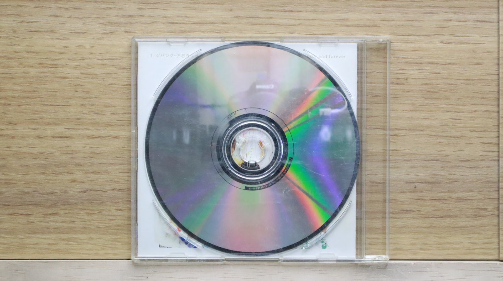 国内盤CD☆ジャニーズWEST/ジャニーズWEST□ ジパング・おおきに