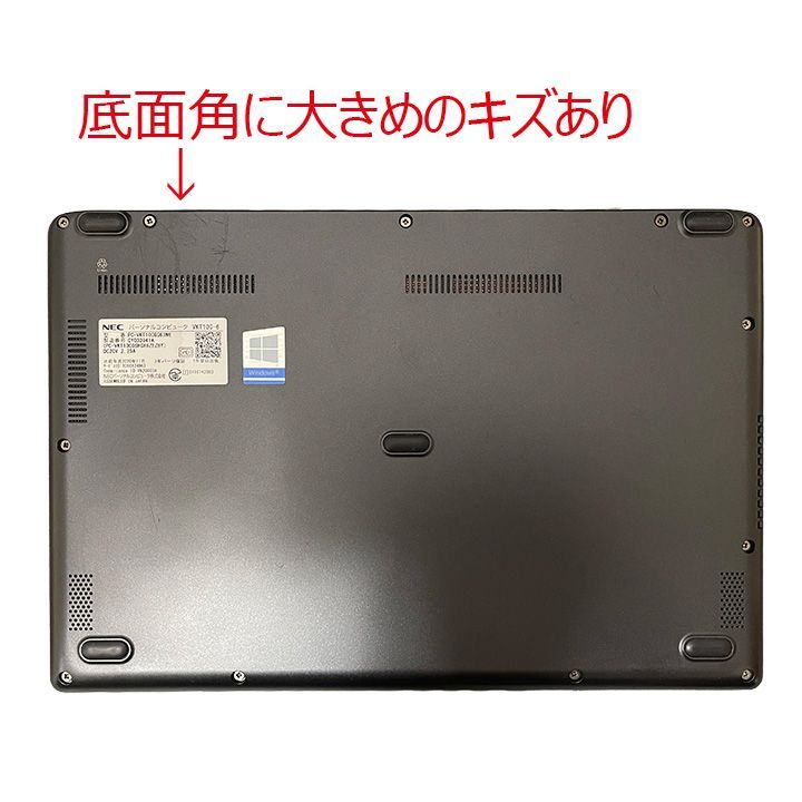 中古ノートパソコン】NEC VersaPro UltraLite VKT10C-6/Intel Core i5-10210Y  1.0GHz/メモリ8GB/SSD256GB/ノートPC/Windows11 - メルカリ