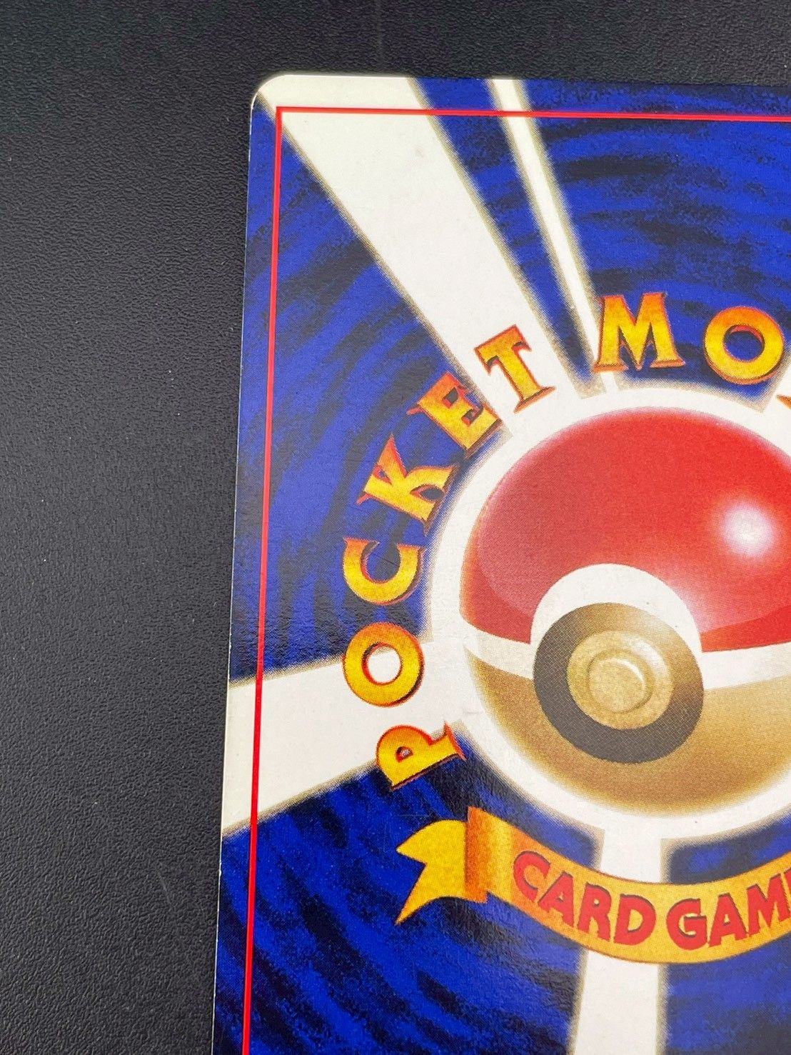 中古品】 わるいフーディン LV.30 HP60 No.065☆ 第4弾張パック