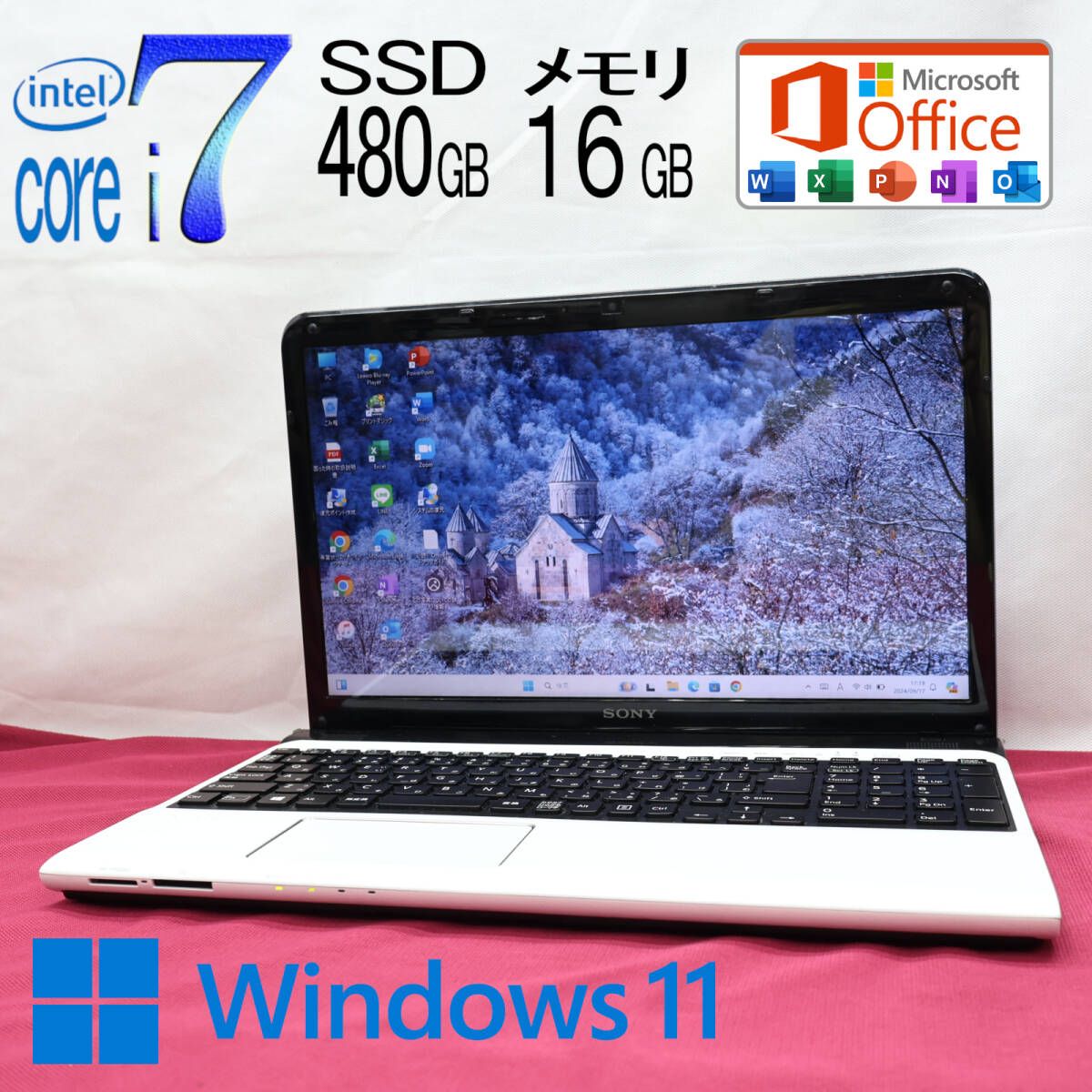 ☆超美品 最上級4コアi7！SSD480GB メモリ16GB☆SVE1511AJE Core i7-2630QM Webカメラ Win11 MS  Office2019 Home&Business☆P77768 - メルカリ