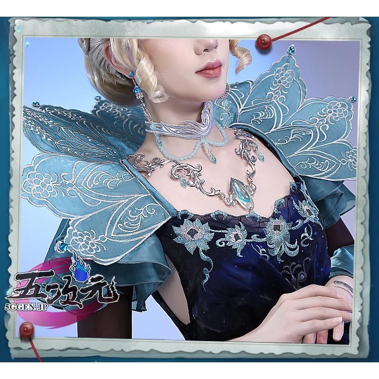 三分妄想 第五人格 Identity V 血祭り 血の女王 マリー 衣装セット ※