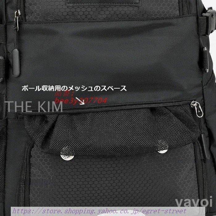 スポーツバッグ メンズ