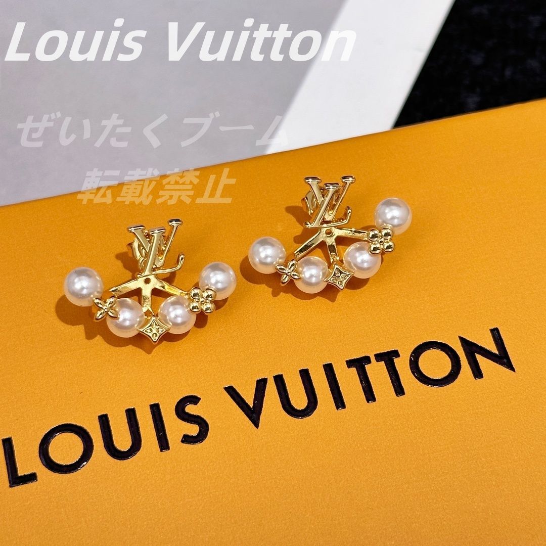 Louis Vuittonルイヴィトンピアス