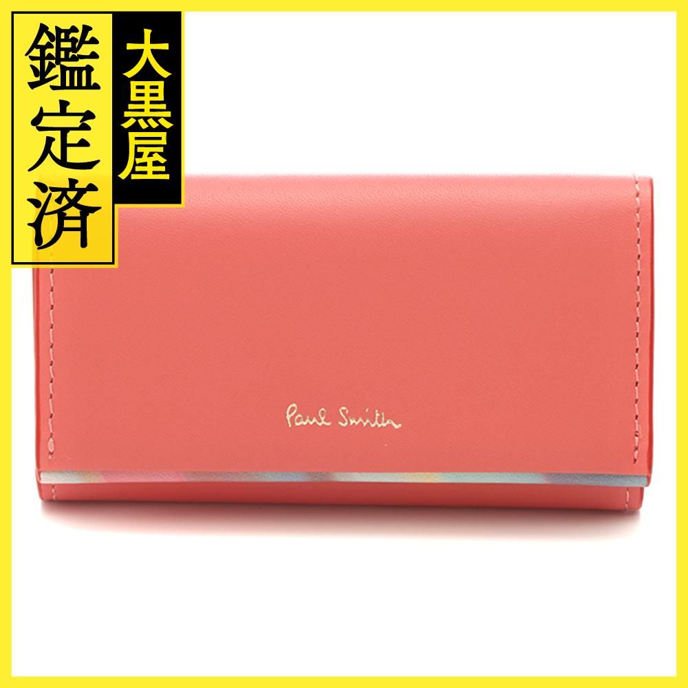 ポールスミス 4連キーケース 845062 472