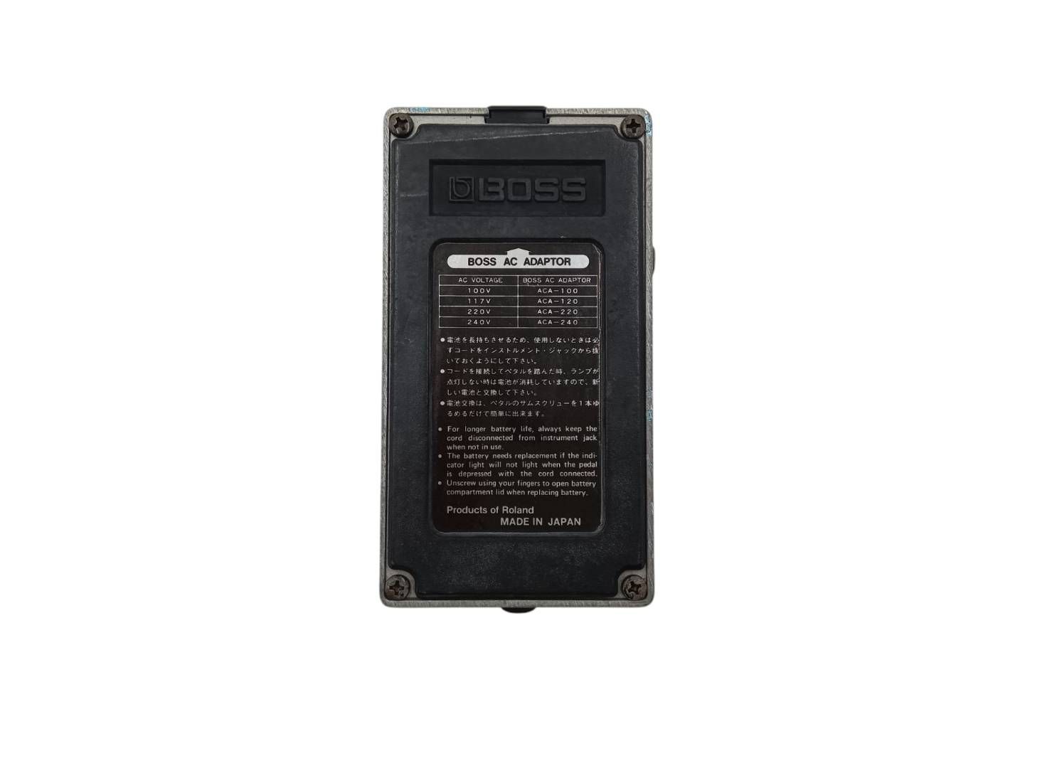 CE-3 Chorus
