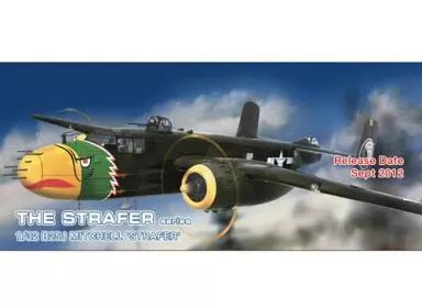 ドイツレベル 1/32 スピットファイア Mk.II 03986 プラモデル khxv5rg Amazon | ドイツレベル(Revell) 1/32 スピットファイア Mk.II