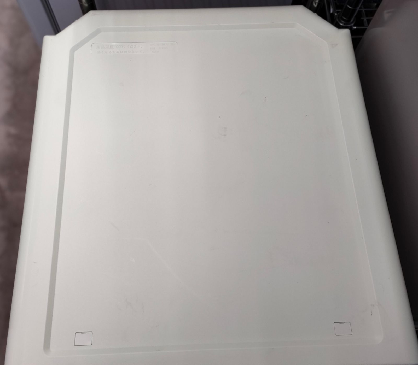  e-angle冷蔵庫 2019年製 149 L ANG-RE 151-A 1 冷蔵庫 冷蔵庫 冷凍庫