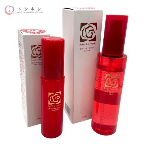 EBM ローズガルヴァーニ　スキンナビゲーターシリーズ　5点セット EBM ローズガルヴァーニ スキンナビゲーターシリーズ 5点セット