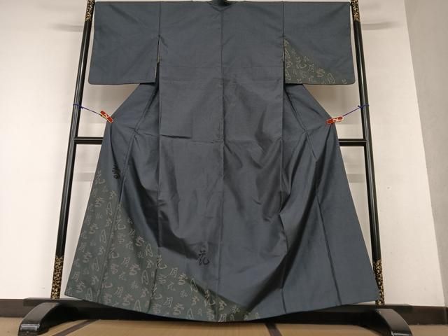 平和屋着物●本場染大島紬　訪問着　カタス7マルキ　雪月花　正絹　逸品　AAAY6489zg 平和屋着物○本場染大島紬 訪問着 カタス7マルキ 雪月花 正絹 逸品