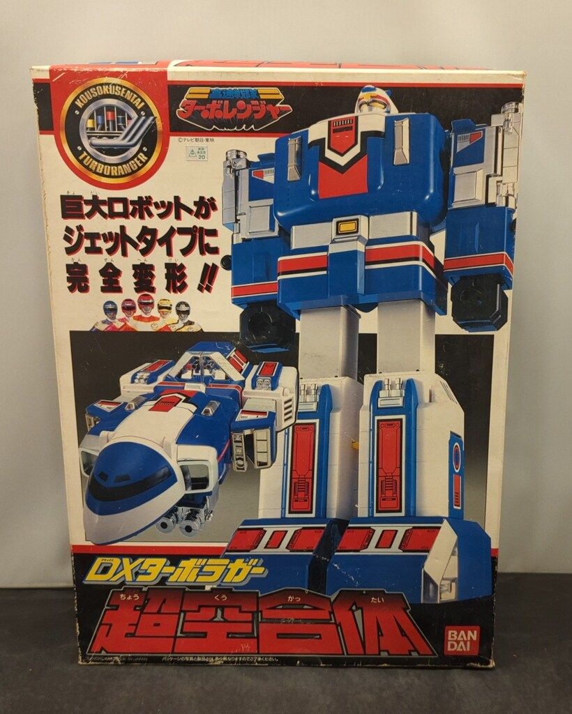 【中古】 現代カトリック倫理の伝統/サンパウロ/チャールズ・Ｅ．カラン 中古】 現代カトリック倫理の伝統 (現代カトリック思想叢書 25