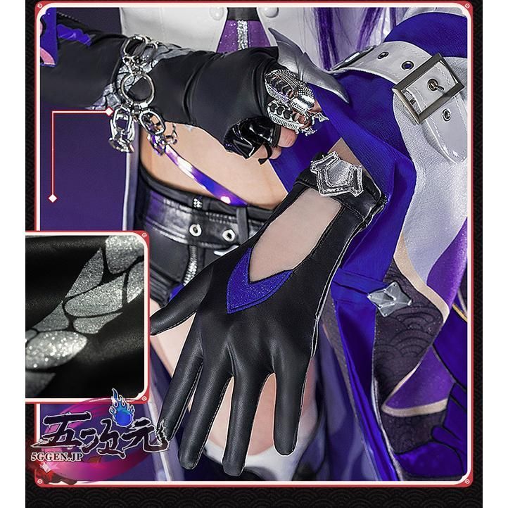 五次元 基萌 崩壊スターレイル コスプレ 崩スタ 黄泉 衣装 ウィッグ 靴 武器 追加 WWW_TRAVELLANDINDIA_COM