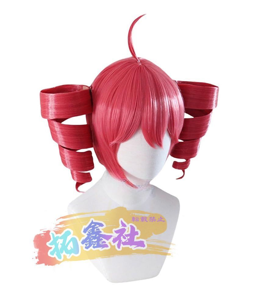 重音テト かさねてと コスプレウィッグ かつら 前髪 クリップ付きのツインテール 耐熱 艶がいい wig 仮装用 人気 かわいい 自然 小顔効果