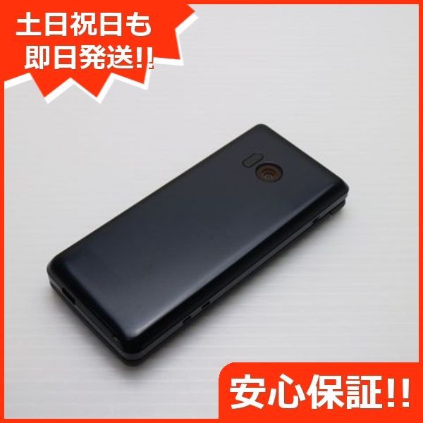 iphone8 plus 256GB 箱あり　ホームボタン故障 iPhoneのホームボタンが壊れた！？原因と困った時の対処法を