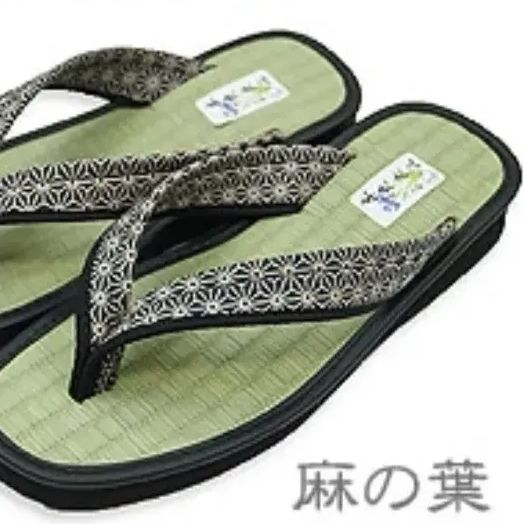 ? ?定価12