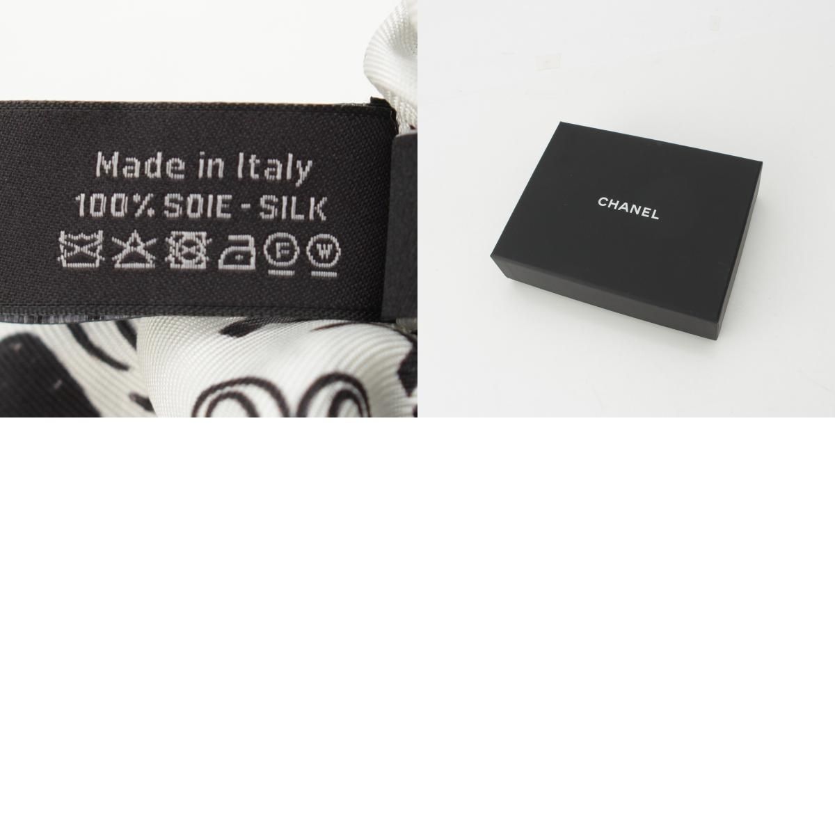 ホワイト×ピンク