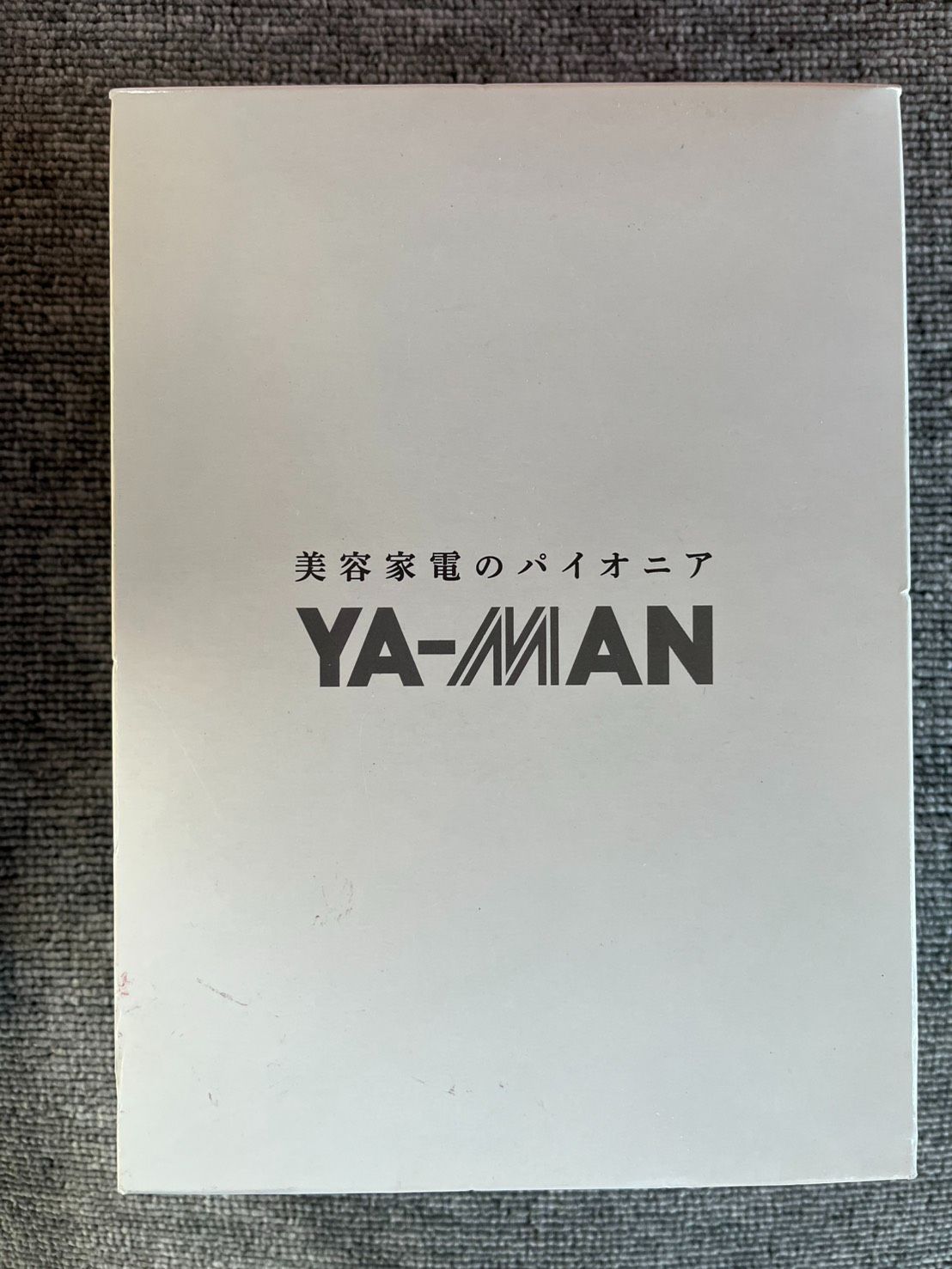 YA-MAN ヤーマン 毛穴ソニック美顔器 サークルピーリングプロ HDS-30N 日本製