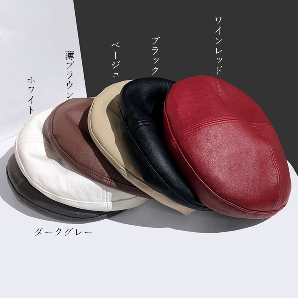 新品未開封⭐︎familiar ベレー帽 ダークグリーン チェック柄 新品未開封⭐︎familiar ベレー帽 ダークグリーン チェック柄