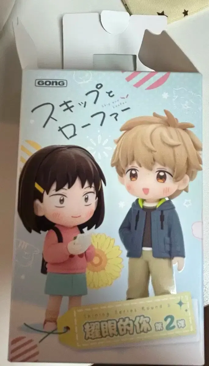 2025年最新】スキップとローファー フィギュアの人気アイテム - メルカリ