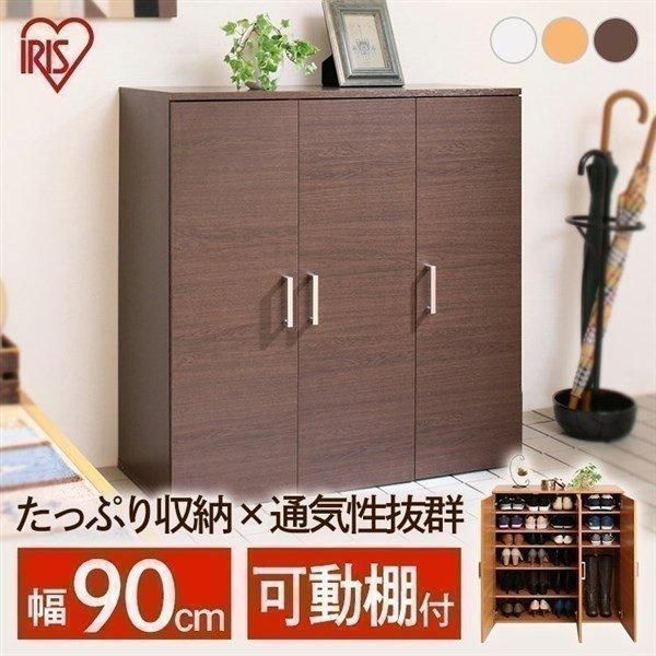 W90 SR-9035