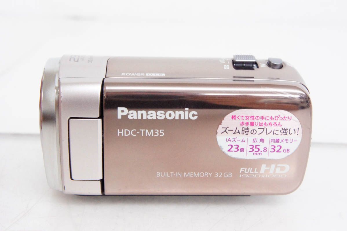 Panasonic HDC-TM35 ビデオカメラ　中古 中古】Panasonicパナソニック デジタルハイビジョンビデオカメラ