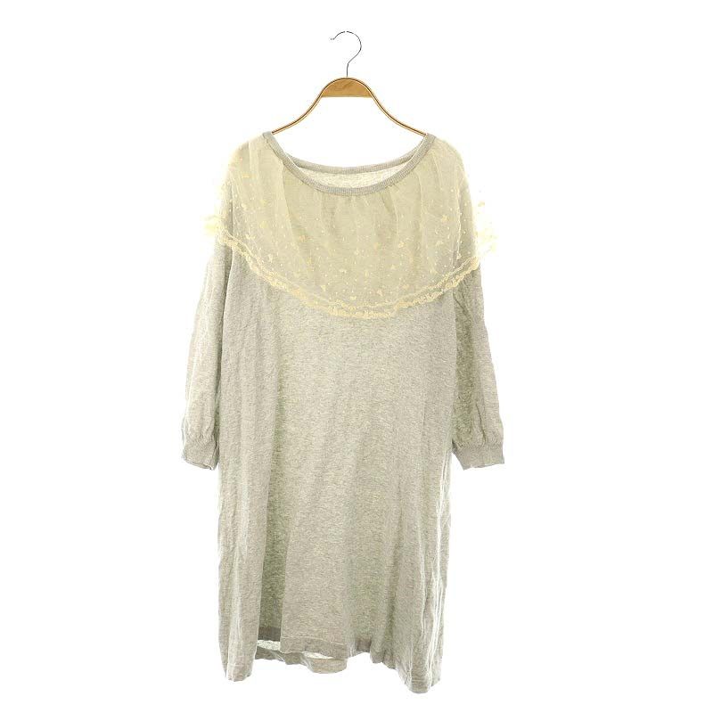 フランシュリッペFL5店舗限定ポピーワンピースFL5