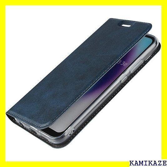 ☆ HUAWEI P20 lite/au Huawei P た ブルー 1001 - メルカリShops