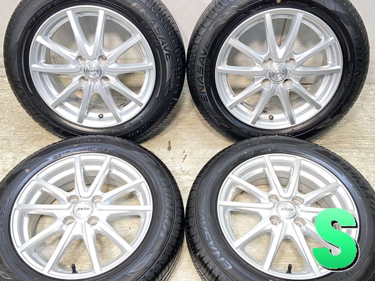HOT，大得価 175/65R15 nダンロップ エナセーブ EC204 n ジョーカー