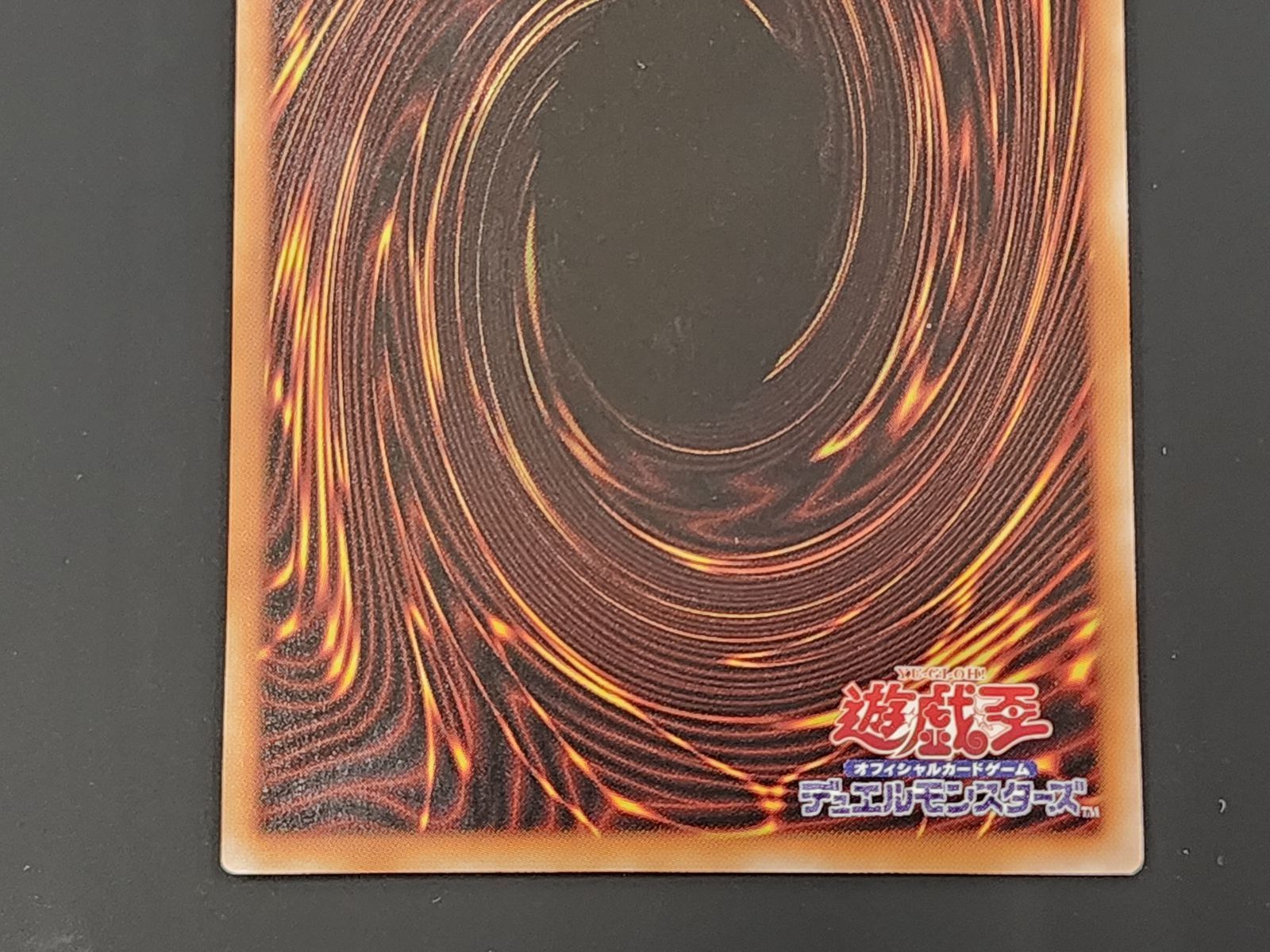 YG 遊戯王 M∀LICE＜Q＞HEARTS OF CRYPTER シークレットレア
