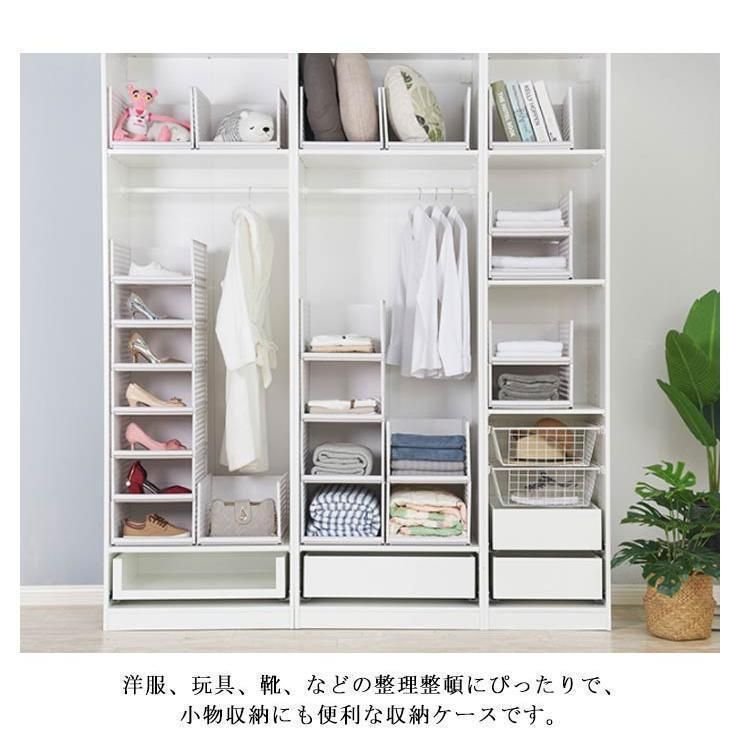 クローゼット