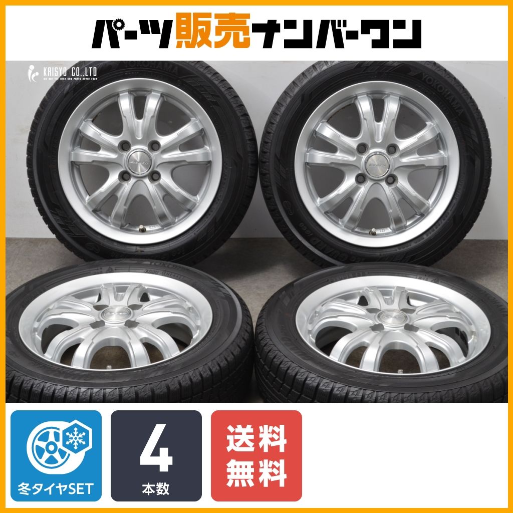 【大特価】LEBEN 14in 4.5J +45 PCD100 ヨコハマ アイスガード iG60 155/65R14 N-BOX N-ONE サクラ デイズ アルト ワゴンR タント ムーヴ