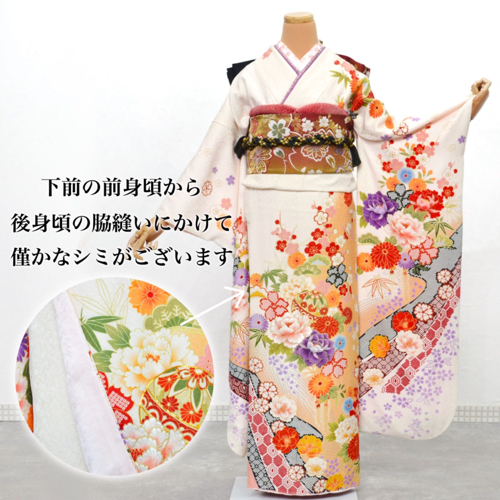 豪華　正絹振袖フルセット　新品長襦袢　セミアンティーク　156cm前後 訳あり特価》 振袖フルセット 成人式 正絹 S〜Lサイズ 金駒刺繍