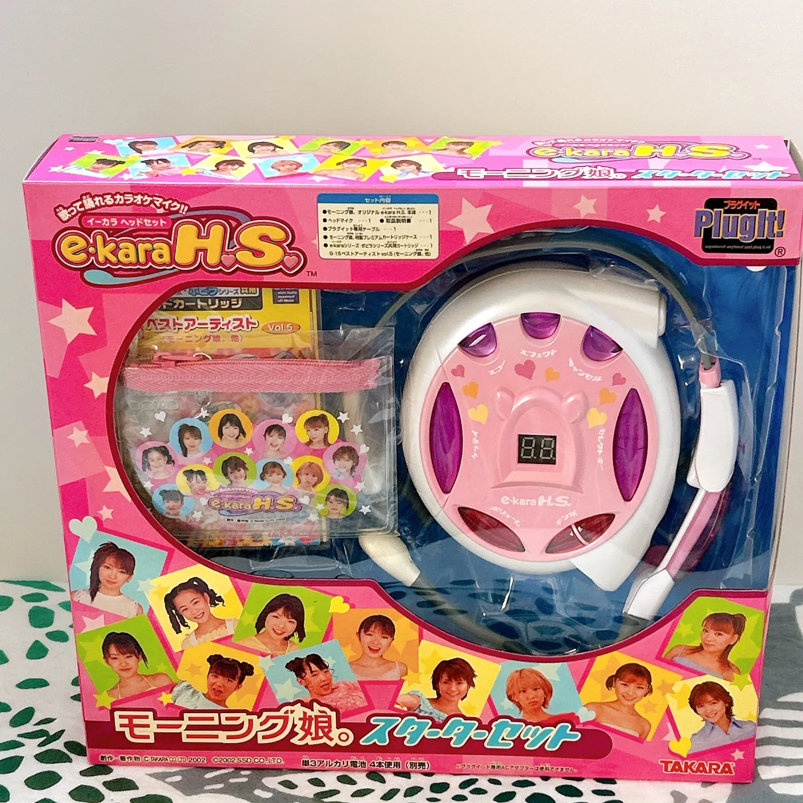 2025年最新】モーニング娘全盛期の人気アイテム - メルカリ